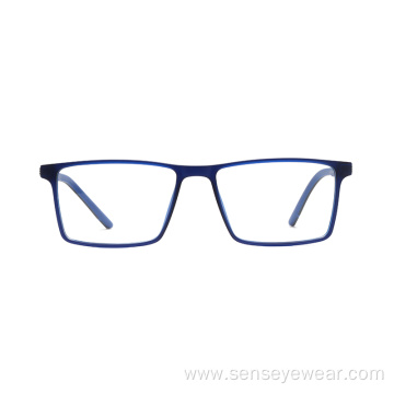 Square Fashion Men TR90 Optical Eyeglasses Frame